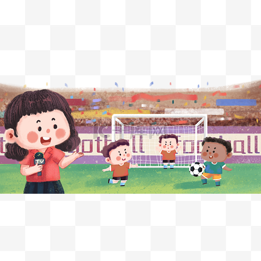 今年他们在