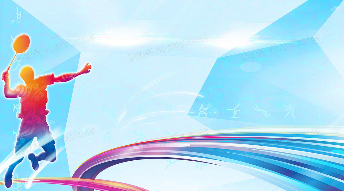 安全流程的 安全流程的