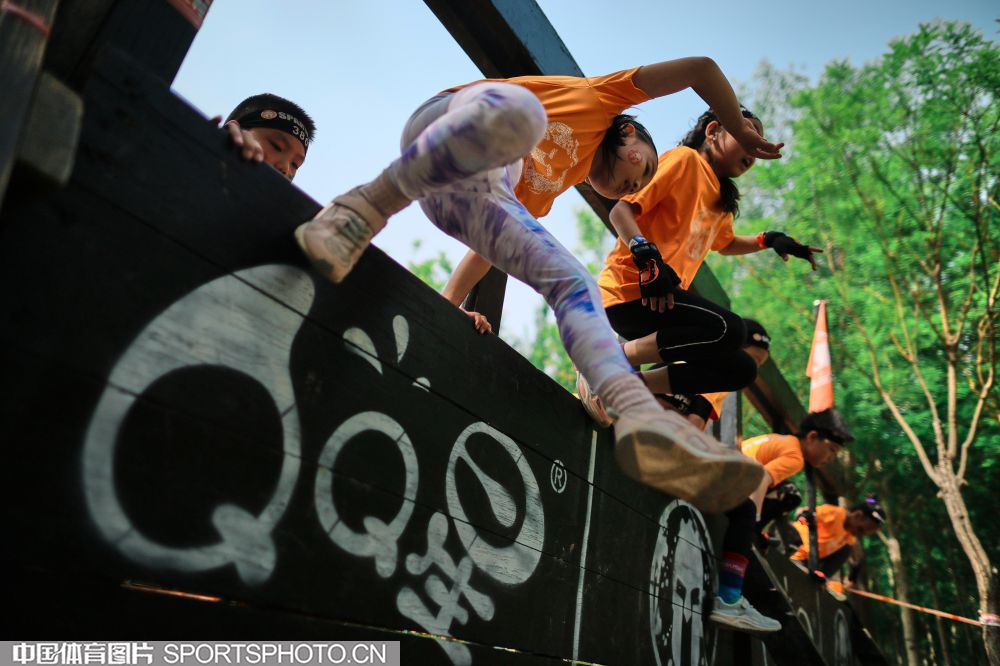 了胜利的大 了胜利的大