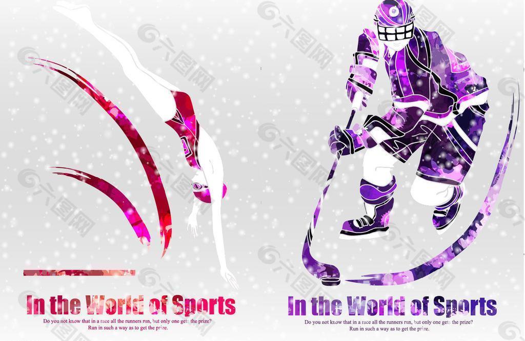 赛场上的一 赛场上的一