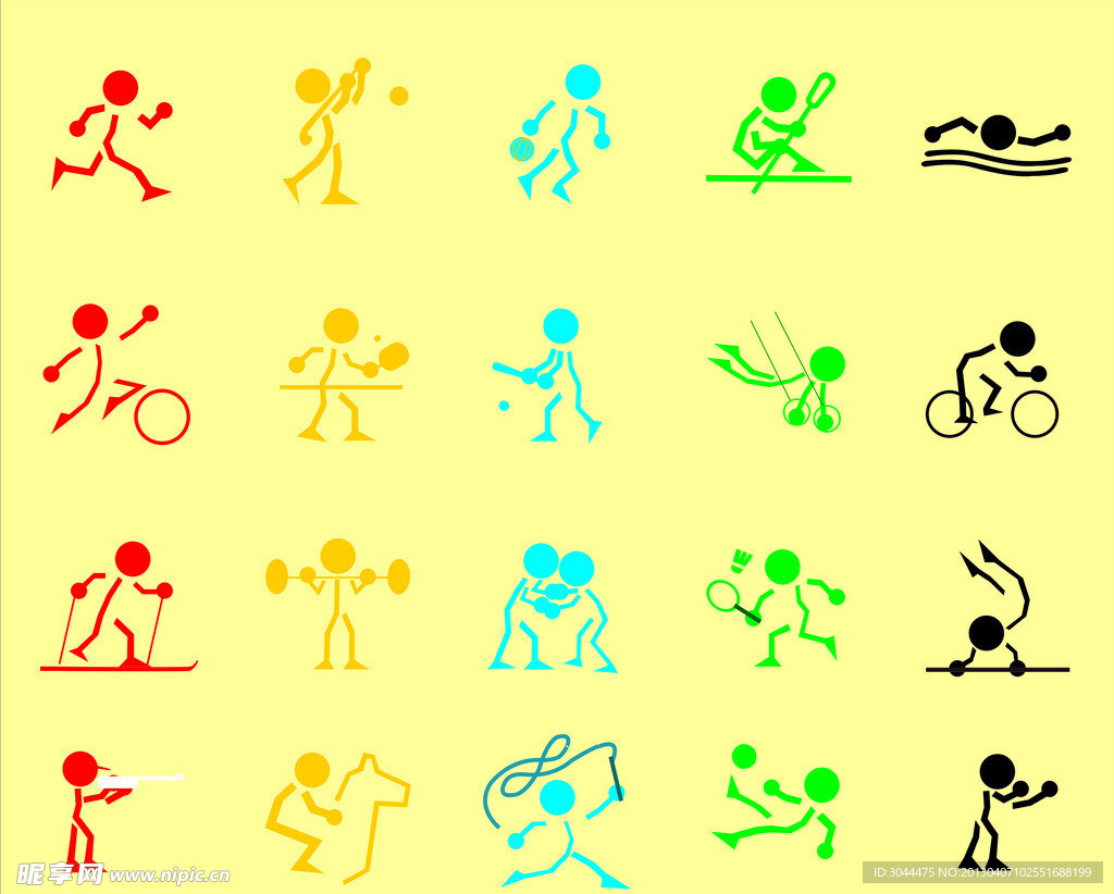 两地政府加 两地政府加